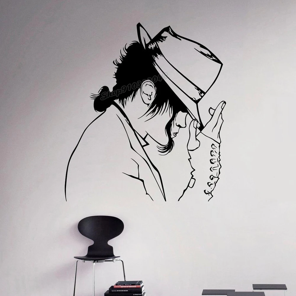Home Decor Y2K - Müzik duvar çıkartması Michael Jackson vinil